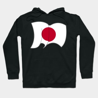 flag of Japan - sports, flags, and culture inspired designs Hoodie